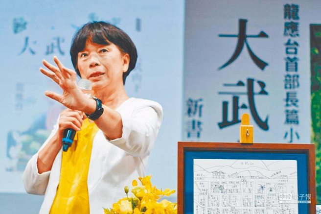 知名作家、前文化部長龍應台。（圖／本報系資料照）