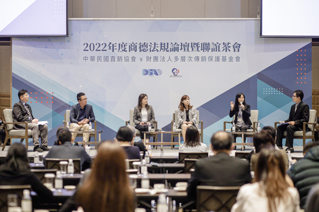 直销协会协助民眾了解直销。（图／中华民国直销协会提供）