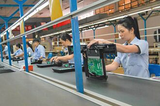 經商環境排名躍升 越南是全球亮點