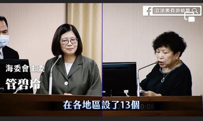 游毓蘭》招募困難 海巡人力不足！