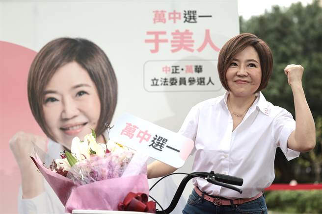 資深媒體人于美人20日宣布將以「無黨籍」參選台北市中正、萬華立委選舉。（中時資料照，郭吉銓攝）