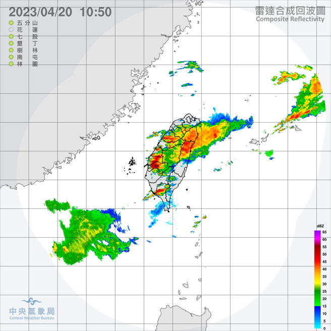 锋面雨带逐渐往南移，台南、高雄、屏东沿海陆续有对流发展。（中央气象局提供）