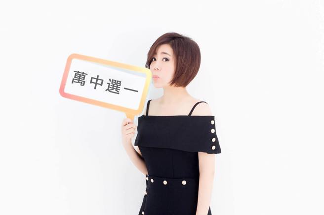 于美人表示，自己會找黃道吉日「正名」。（圖取自于美人臉書）