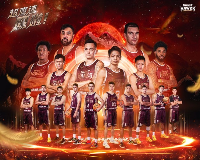 猎鹰季后赛主视觉。(台钢猎鹰提供)