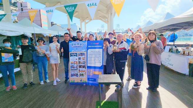 基隆市產發處舉辦青創市集活動，集結在地的青創品牌，讓民眾感受基隆的活力與創意。（基隆市政府提供／張志康基隆傳真）