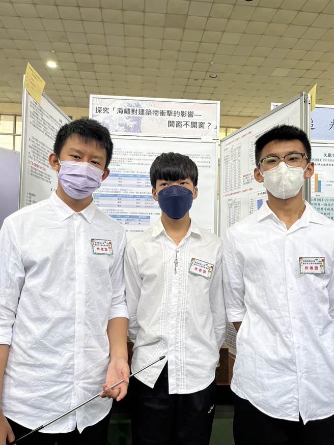 苗栗县君毅中学国中部参加苗栗县科展再获佳绩。（君毅中学提供／谢明俊苗栗传真）