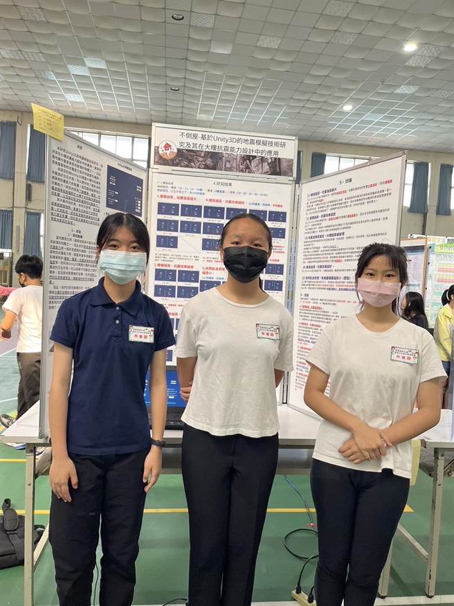 苗栗县君毅中学国中部参加苗栗县科展再获佳绩。（君毅中学提供／谢明俊苗栗传真）