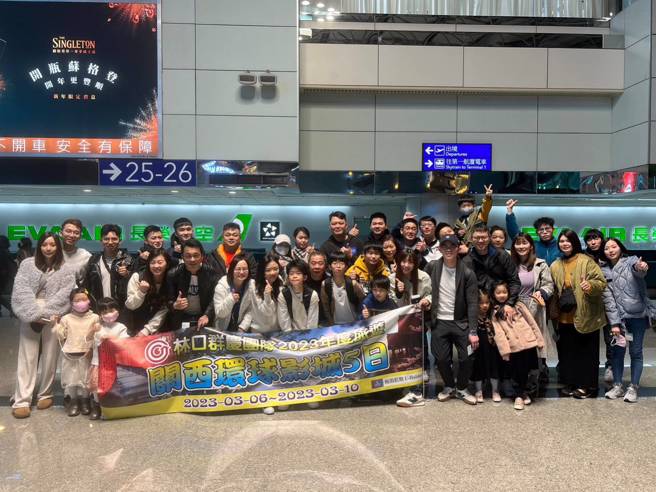 永庆不动产林口站前加盟店去年有多位同仁业绩突破500万元以上，收入多更多，也赢回人生主导权。(图片来源：永庆房产集团)