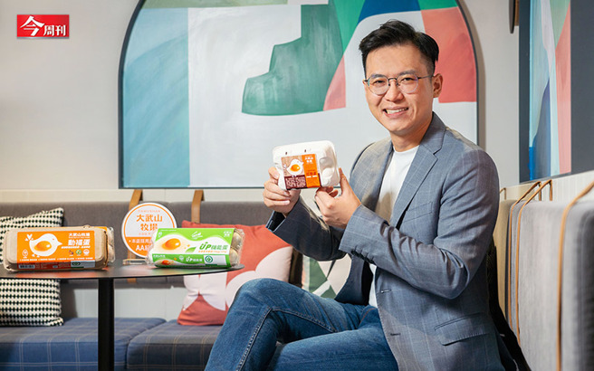 （图／今周刊提供）