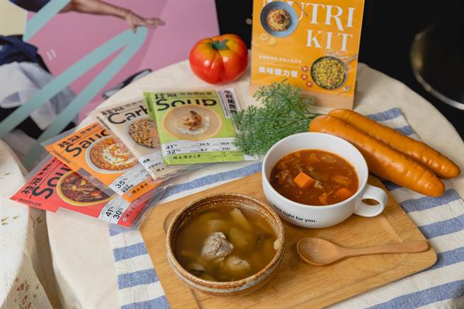 桂冠营养研究室透过临床实验，打造营养与美味兼具的加热即食健力餐点。（桂冠提供）