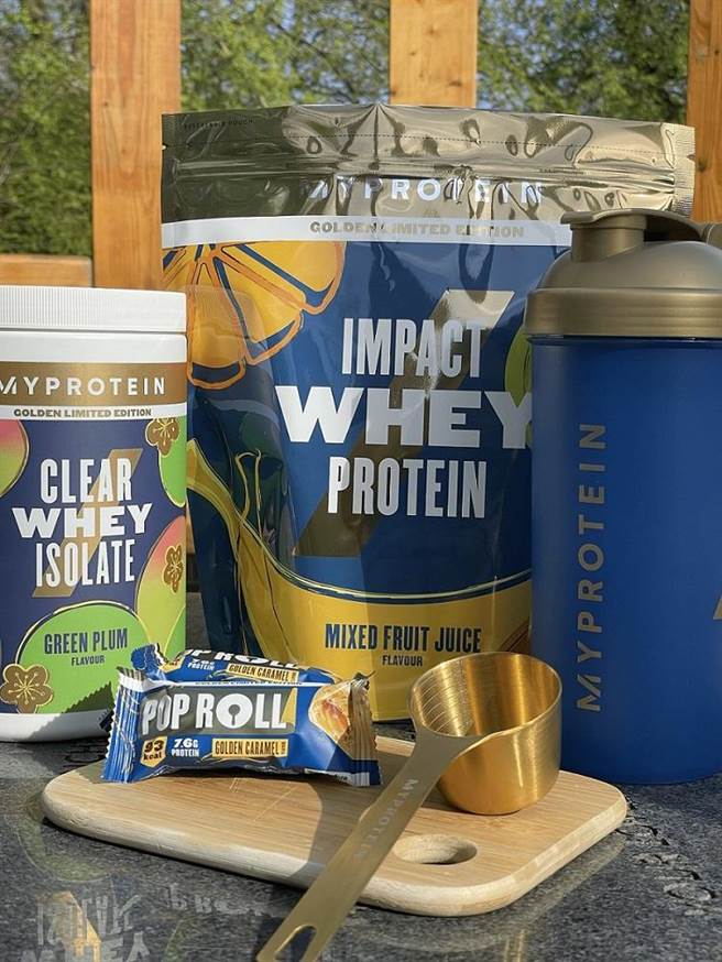 Myprotein黄金周快闪优惠全馆低至4折起，并推日本青梅口味、台湾果汁牛奶口味乳清蛋白粉。（Myprotein提供）