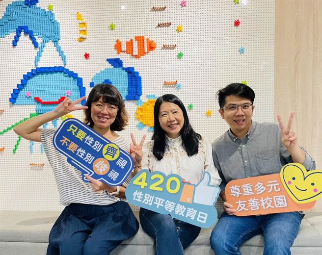 教育处处长刘美兰（中）表示，希望透过性平教育的活动，让基隆成为全亚洲最友善的城市。（基隆市政府提供／徐佑升基隆传真）