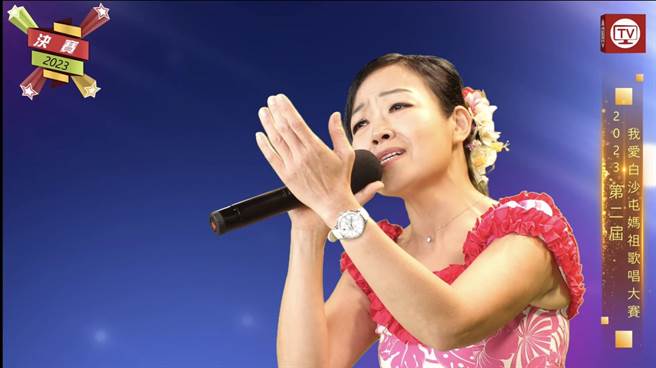 冠军是60岁的林咏晴。（骆调彬提供／李京升苗栗传真）