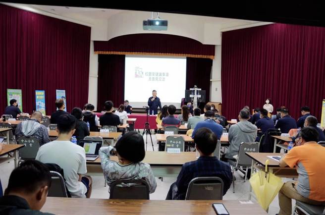  中山分局20日下午举办「校园安全座谈会」。（翻摄照片／林郁平台北传真）