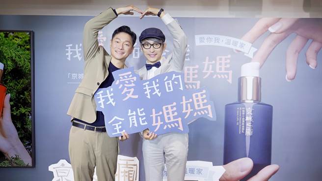 谢祖武力挺牛尔发起的公益活动。（京城之霜提供）