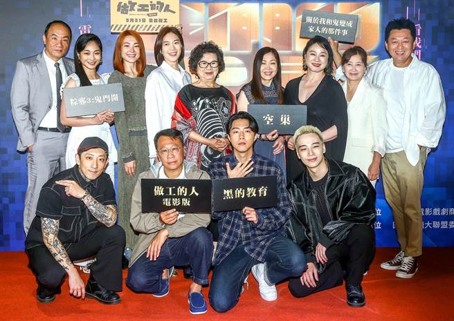 今年上映的优秀国片均有演员出席，为台湾电影加油打气。（粘耿豪摄）