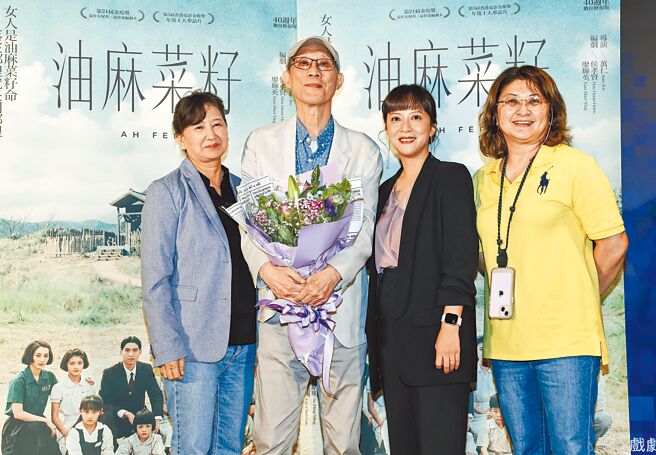 《油麻菜籽》修复版 曝40年前赶製祕辛-雨霖铃_词牌名