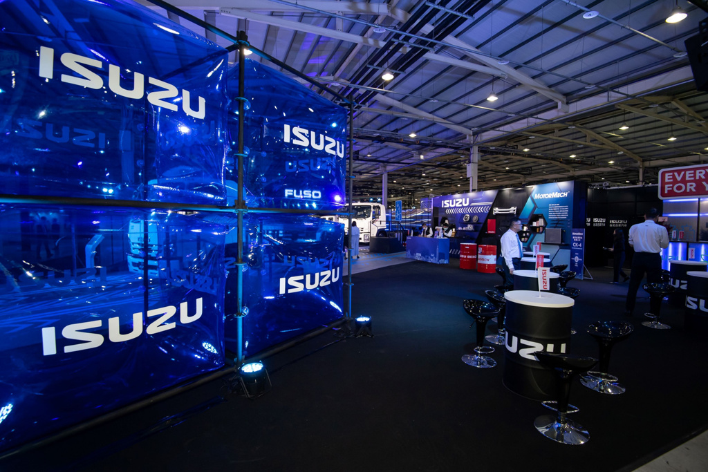 2023商業車博覽會 ISUZU台北合眾汽車 打造「未來城市」聚焦科技領航(圖/Carstuff)