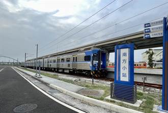 潮州鎮公所盼台鐵增設觀光列車駛進「南方小站」 將於鐵道節做這件事
