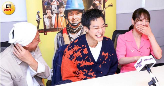 《做工的人》虽然剧情悲伤，但演员们回忆拍戏过程显得很欢乐。（图／赵文彬摄）