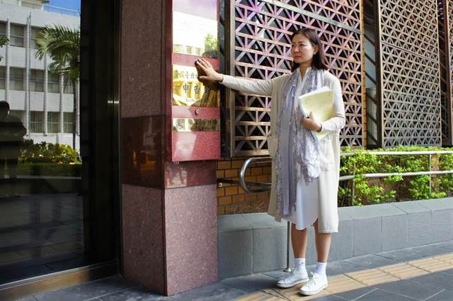 厉馥华控告万海航运前董座陈清治偽造文书罪。（本报资料照片）