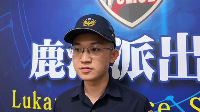 鹿港派出所副所长康建凯表示，全案依伤害罪嫌侦办。（孙英哲摄）