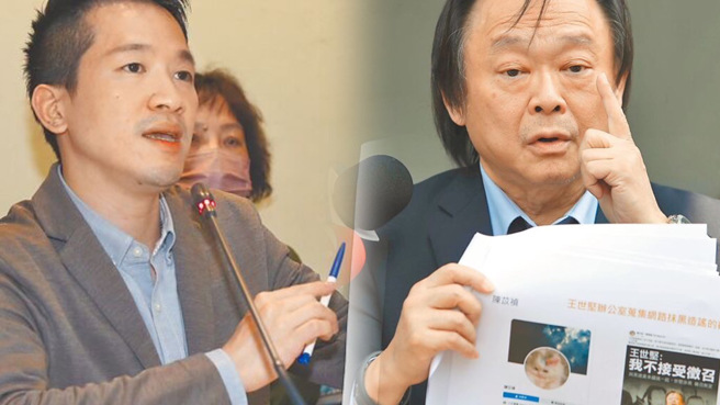 何志伟跟王世坚。（合成图／中时资料照）