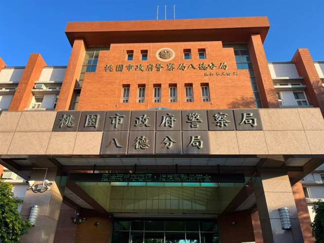 桃园八德分局巡佐喝茫在所长办公室脱衣全裸 ，遭记过调离现职。(中时资料库)