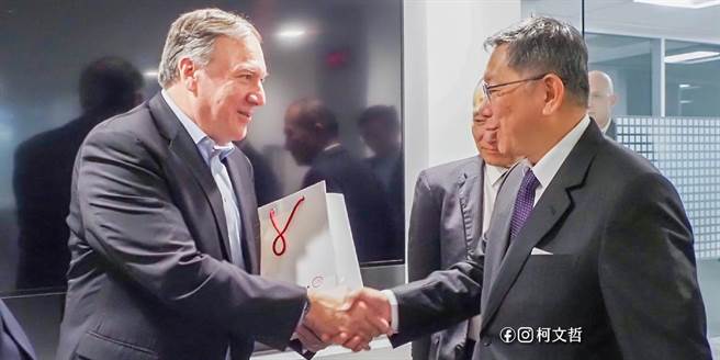民眾党主席柯文哲在美东时间20日下午新增隐藏行程，前往位于华府的美国保守派智库「哈德逊研究所」，与美国前国务卿蓬佩奥（Mike Pompeo）见面。（翻摄自柯文哲脸书）