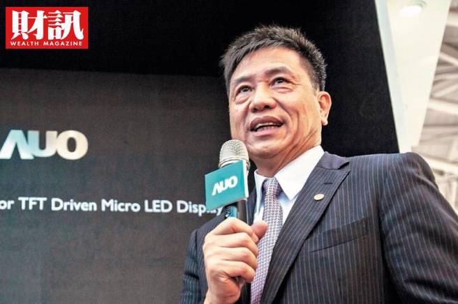 根据《财讯》报导，富采、友达高阶人事大风吹，面对中国及三星的攻势， 友达董事长彭双浪能否引领台湾显示器产业在MicroLED时代占有一席之地，今年将是关键。(图/财讯提供)