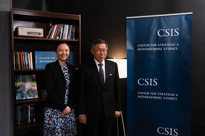 民眾党主席柯文哲美东时间20日下午前往位于华盛顿的美国智库「战略与国际研究中心」（CSIS），与学者Bonny Lin 林碧莹对谈。（民眾党提供／杨亚璇台北传真）