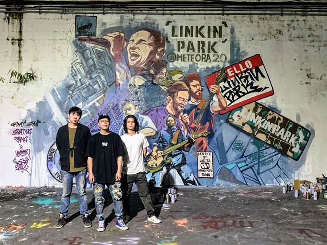 艺术家与Linkin Park 摇滚精神涂鸦墙。（华纳音乐提供）