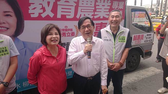 前总统陈水扁表达支持现任立委赖惠员连任。（程炳璋摄）