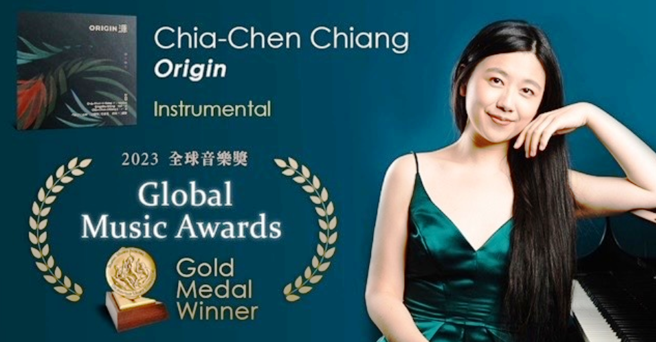 来自台湾的江佳蓁以古典音乐创作专辑《Origin源》获得2023年全球音乐奖(Global Music Award)金奖荣耀。(戴志扬翻摄)