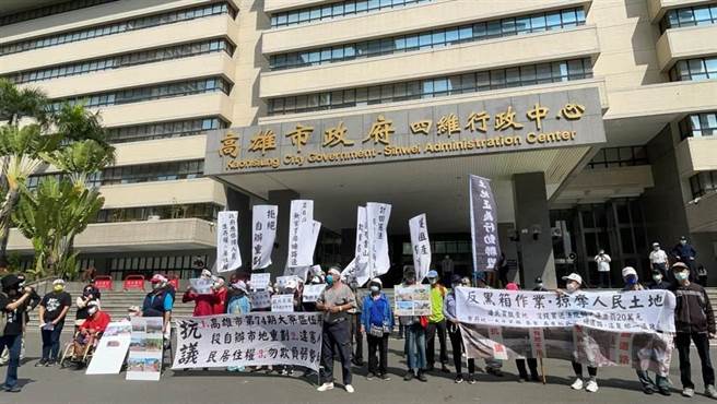 高市府地政局21日函文废止第74期大寮区伍厝自办市地重划区重划处分。（本报资料照）