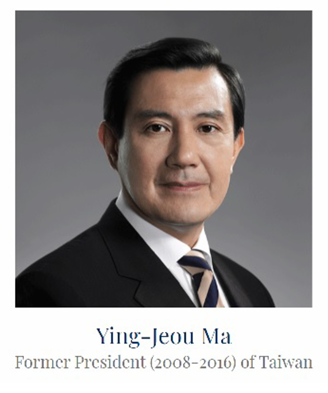 馬英九赴希臘演講，論壇官網現已更正為「台灣前總統」。（取自delphiforum官網）