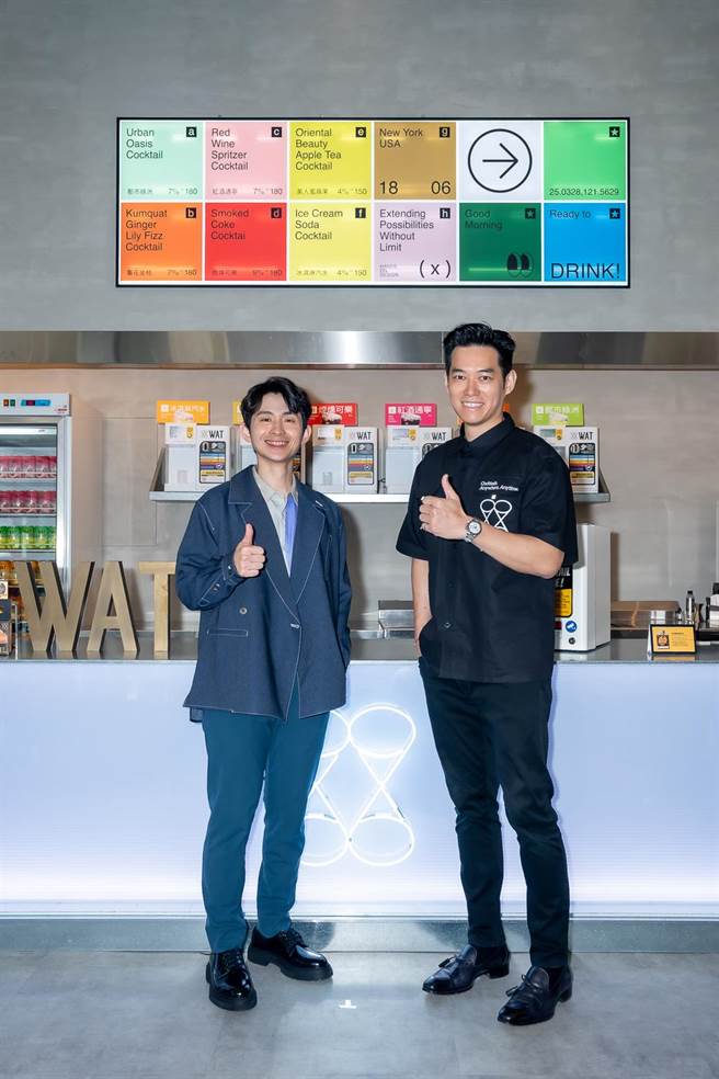 博恩跟WAT创办人Royal开心合影。（WAT提供）