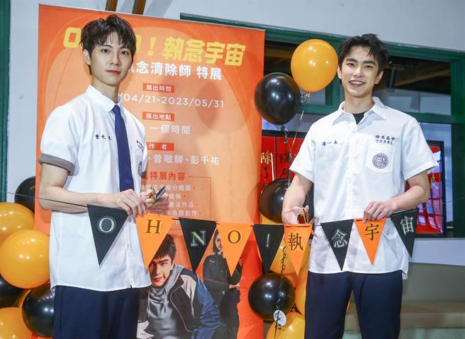 彭千佑（左）和曾敬骅CP感强，被粉丝凑对。（粘耿豪摄）