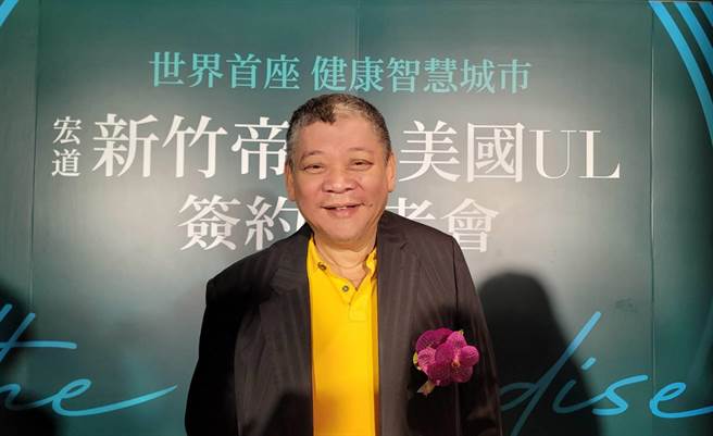 愛山林董事長祝文宇指出，目前台灣房巿多發展智慧建築，但要進一步擴大到智慧城巿，需要從都巿計畫、重劃階段做基礎建設時即推動。(王莫昀攝)