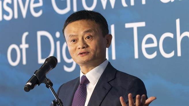 马云受聘担任香港大学荣誉教授，预计教学课题将聚焦教育和企业创新。（新华社）