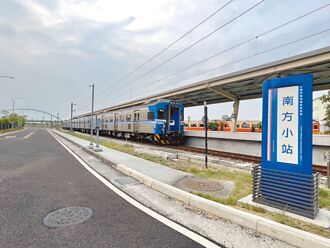 ６月鐵道節 觀光列車將駛進潮州機場南方小站
