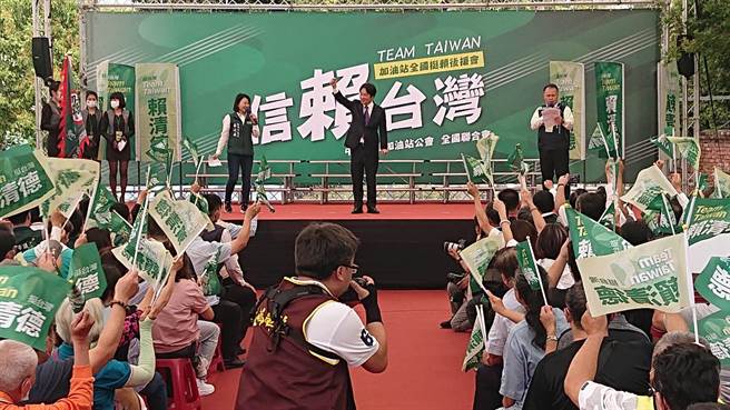 加油站全国挺赖后援会是副总统赖清德接受民进党提名参选总统后，第一个民间自发性成立的后援会团体。（程炳璋摄）