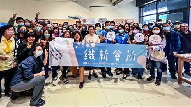 县府在湖口乡建置第一处精神障碍者协作模式服务据点「织新会所」。（新竹县政府提供／罗浚滨新竹传真）