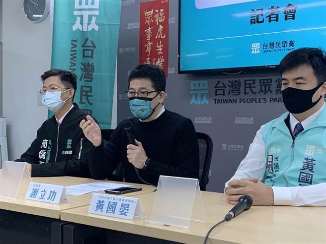 参选过两次基隆市长的民眾党前秘书长谢立功受访表示，民眾党在四接与护海公投议题不会缺席，会以智库身份拜访公民团体合作。（本报资料照）