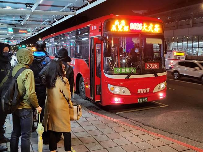 基隆9026客运。(公路总局提供)