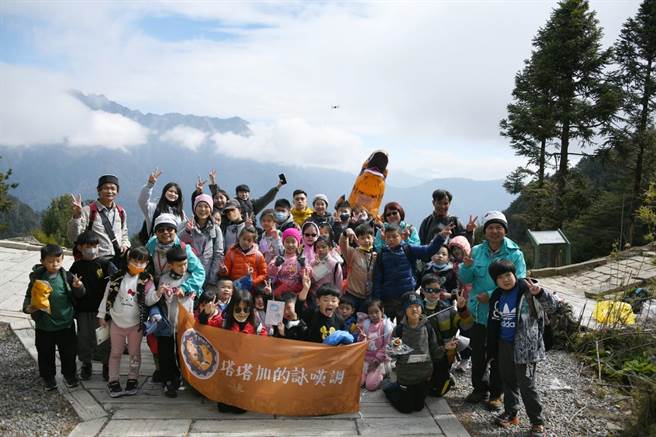 玉山国家公园管理处官网22日举行投票活动让大家从生活中遵循落实多项台湾永续发展，爱护地球。（玉管处提供／张妍溱南投传真）