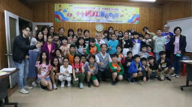 苗栗县政府政风室举办小小廉能营。（苗栗县政府提供／谢明俊苗栗传真）