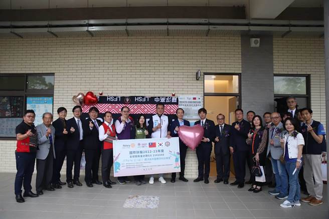 罗浮高中医疗牙科诊疗室计画，匯集8个国际扶轮社，共同募集百万资金筹建。（翻摄照片／蔡明亘桃园传真）