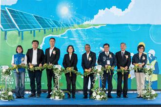 韋能能源新廠開啟動 每25度太陽光電就有1度來自雲林新興電廠