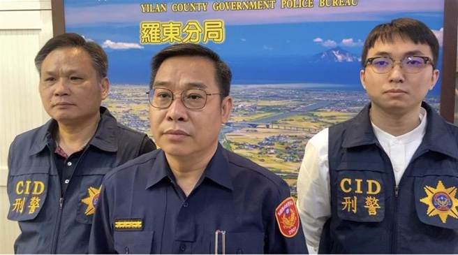 宜兰县警察局罗东分局长江建忠呼吁，民眾对于网路、社群的投资讯息，千万不要相信，小心求证，守护自己的荷包。（吴佩蓉摄）